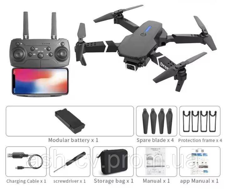 Дрон, квадрокоптер, RC, FPV, Drone, E88, Pro, з камерою, для пілотів-початківців, та дітей - фото фото фото 1