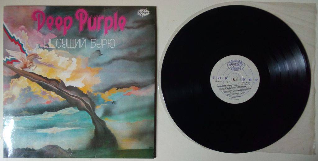 Deep Purple - Несущий бурю 1975   (NM-/EX) - фото фото фото 0