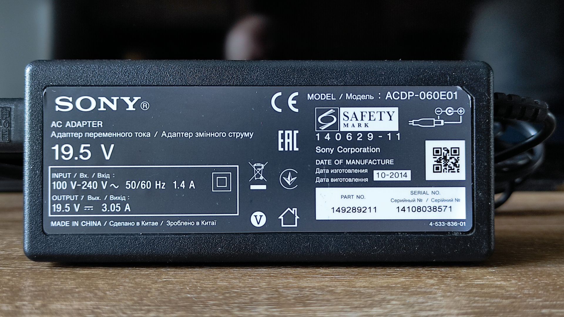 SONY KDL-40R353B 100 Гц / без Smart TV - фото фото фото 11
