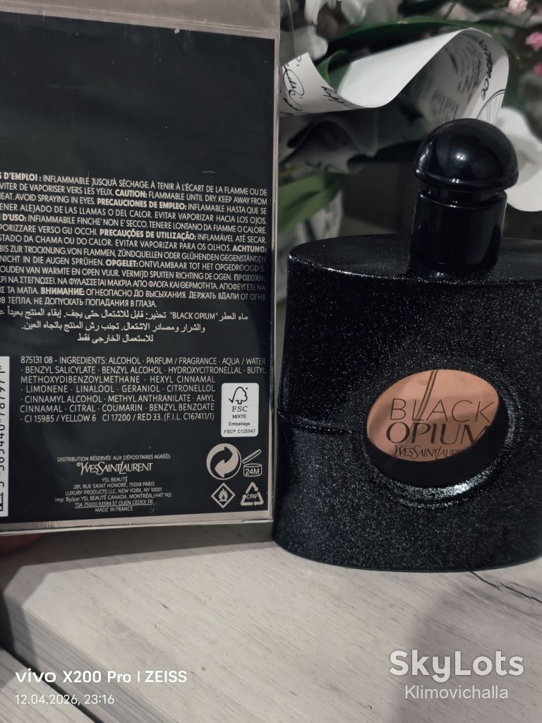 YVES SAINT LAURENT BLACK OPIUM , Parfume 100 ml женский - фото фото фото 3