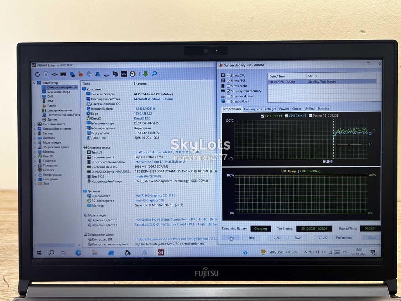 ноутбук-fujitsu e756-intel core i5-6gen-4gb ram ddr4-№а1000 - фото фото фото 8