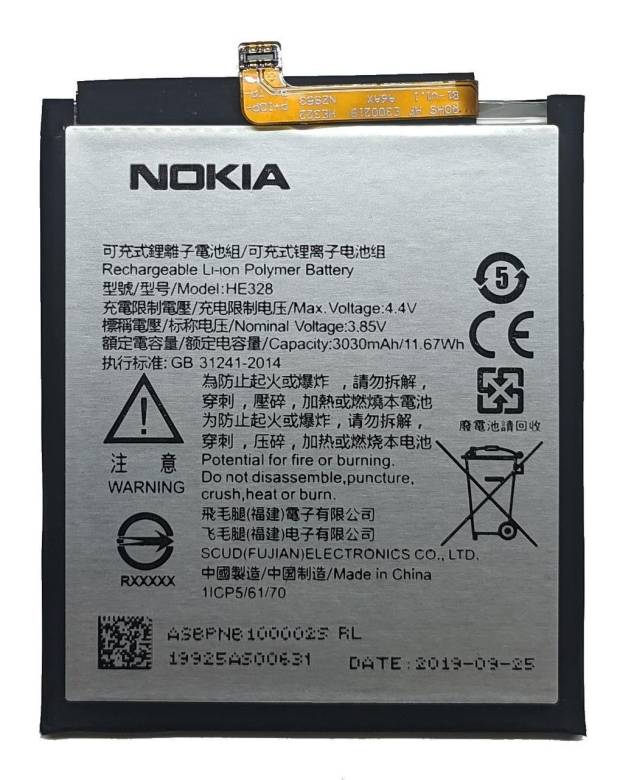 Аккумулятор Nokia 8 Dual Sim HE328 Батарея - фото фото фото 0