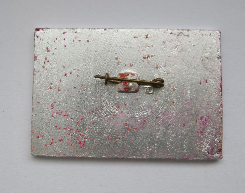 Футбол - Кубок чемпіонів 1991 - 1992 = Динамо Київ /Киев/- Спарта - фото фото фото 1
