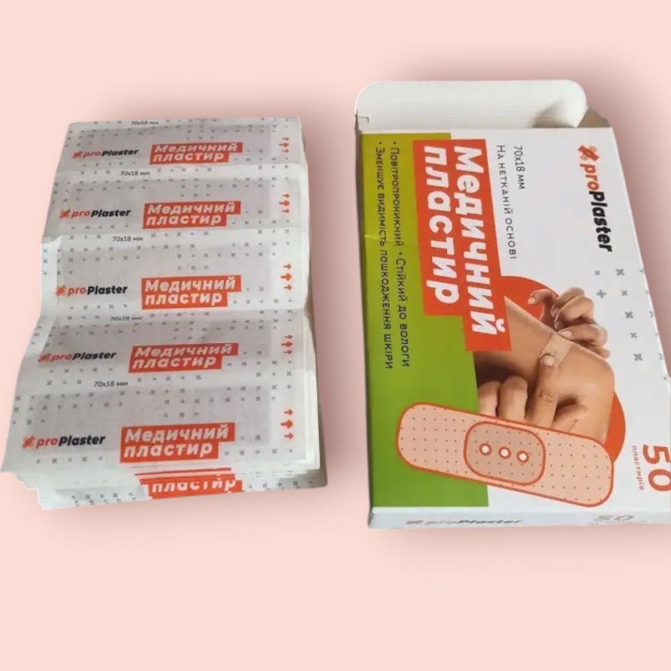 Пластырь медицинский ProPlaster на нетканой основе    (70х18 мм), 50 шт - фото фото фото 2