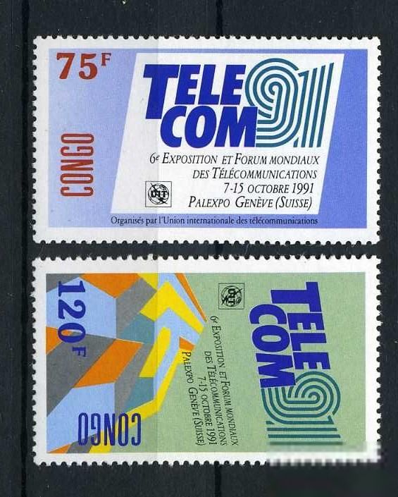 Конго Congo 1991 mI 1256 Telecom 91 - Geneva UIT MNH - фото фото фото 0