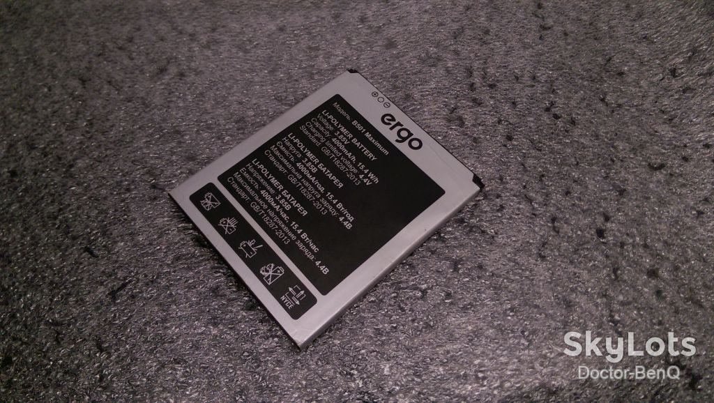 Аккумулятор Ergo B501 Maximum 4000mAh 15.4 Вт/год - фото фото фото 0