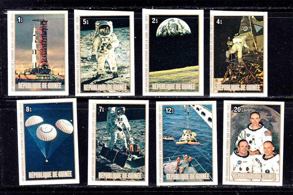 Космос . Гвинея 1980 г  MNH - б/з серия - фото фото фото 0