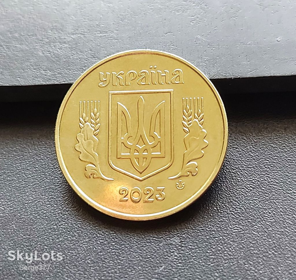 MN Україна 50 копійок 2023 р. - фото фото фото 2