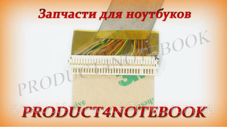 Шлейф матрицы Toshiba Qosmio F50 - фото фото фото 1
