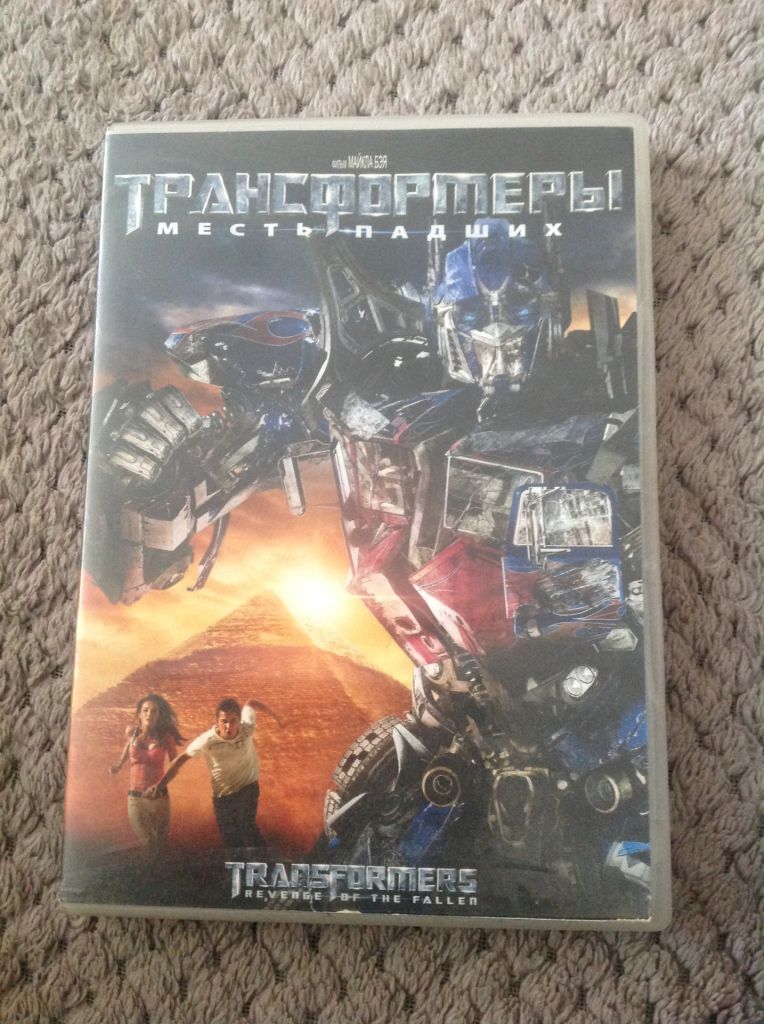 Dvd диск Трансформер - фото фото фото 0