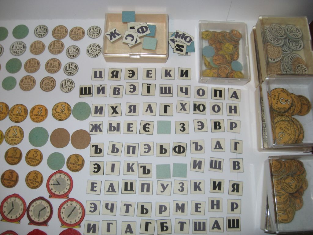 Игра игрушка фишки монеты часы буквы времён СССР - фото фото фото 8