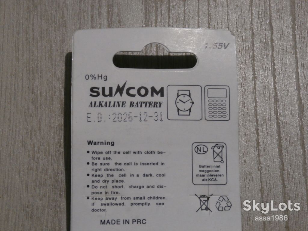 Батарейка LR621/LR60 AG1/1.55v Suncom Alkaline Battery 10 штук - фото фото фото 1