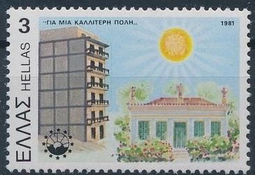 Греция Архитектура 1981 - фото фото фото 0