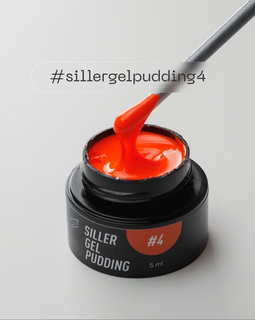 Твердый гель-лак Siller Gel Pudding №4      (оранжевый), 5мл - фото фото фото 0
