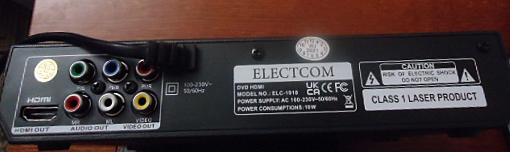 DVD-плеер Electcom Pro, модель ELC-1910, новый - фото фото фото 2