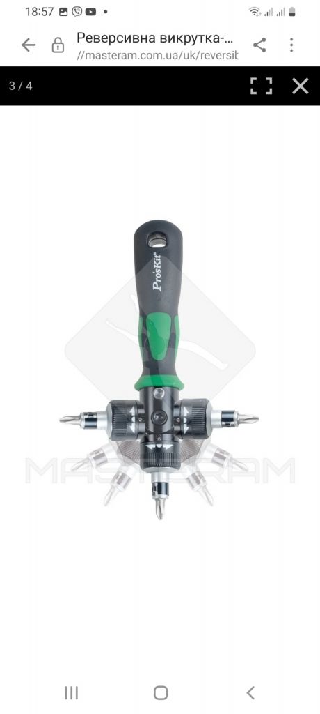 Отвертка с трещеткой Pro'sKit SD-2314M. - фото фото фото 2