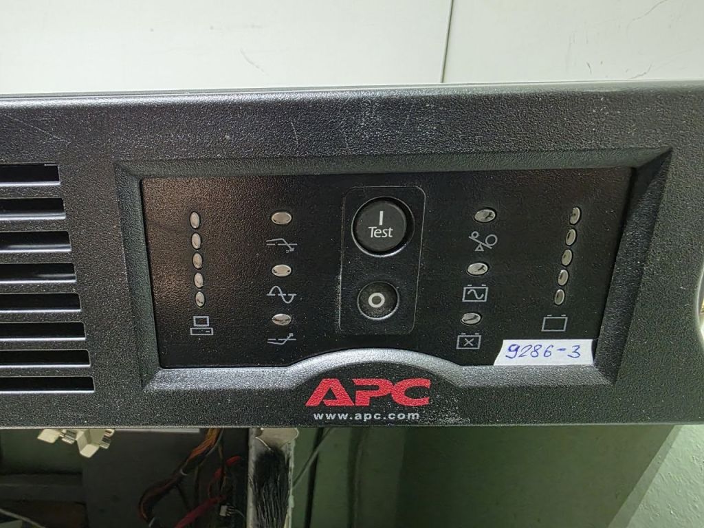 SUA1500RMI2U APC Smart-UPS 1500VA ІБП rack 2U  (9286-3) - фото фото фото 1