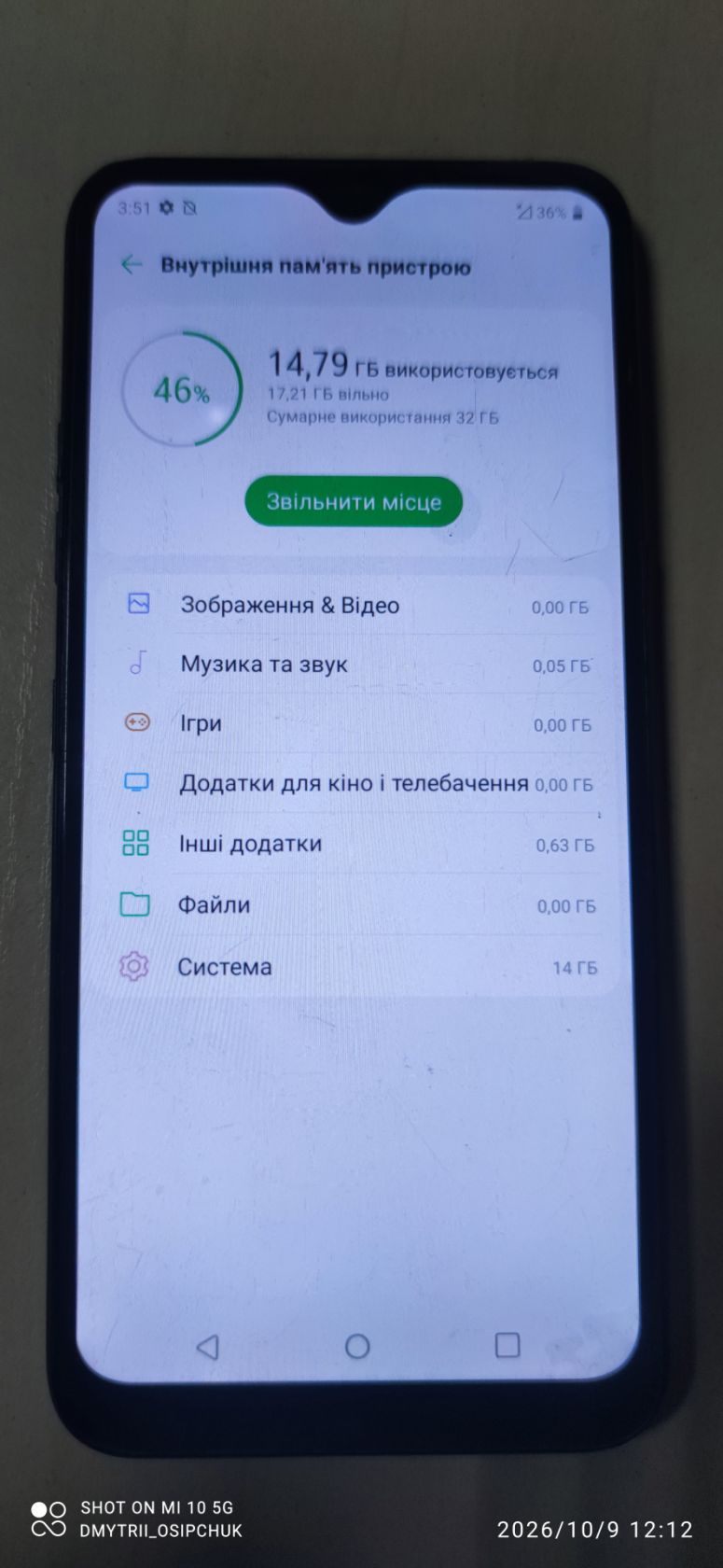 Мобільний телефон LG K41s - фото фото фото 4