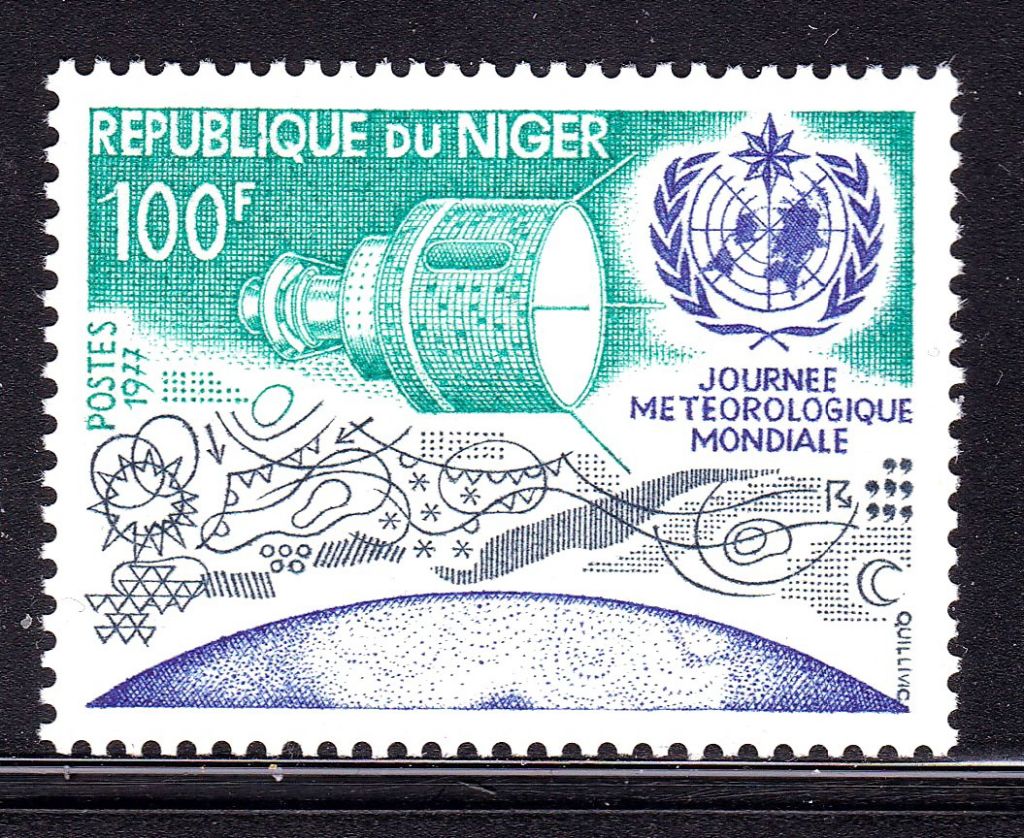 Космос . Нигер 1977 г  MNH  - - фото фото фото 0