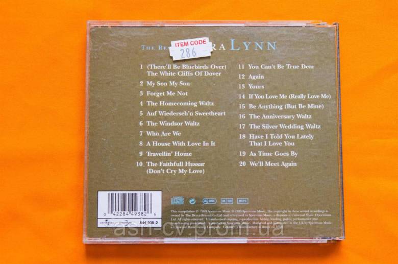 Музичний диск CD. VERA LYNN 1999 - фото фото фото 2