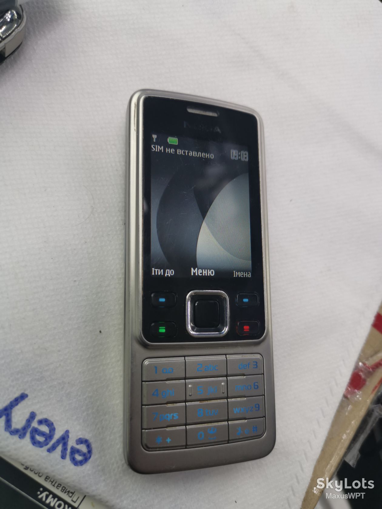 #shop Nokia 6300 silver 4 hungary - фото фото фото 0