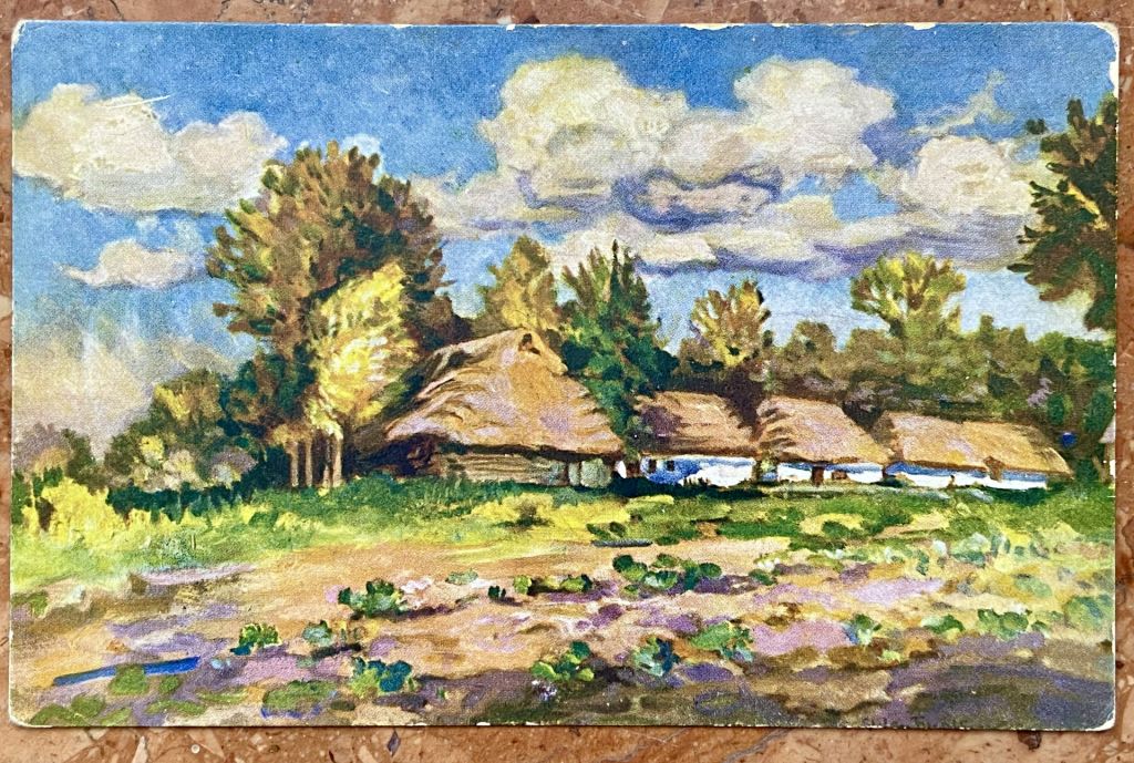 Стара листівка.  Стефан Філіпкевич  «Перед бурею» - фото фото фото 0