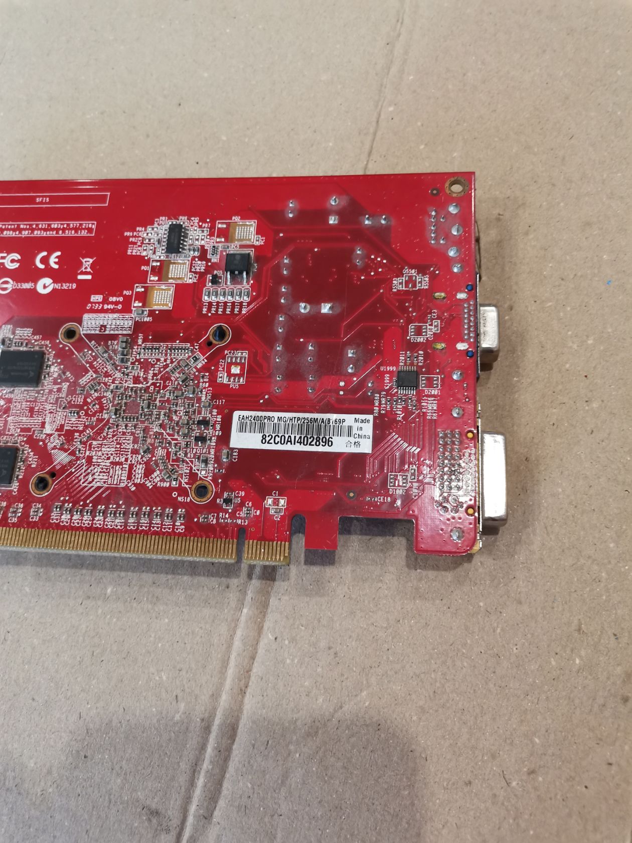 Видеокарта ASUS EAH2400PRO MG/HTP/256M/A 256mb DDR2 PCI Express - фото фото фото 8
