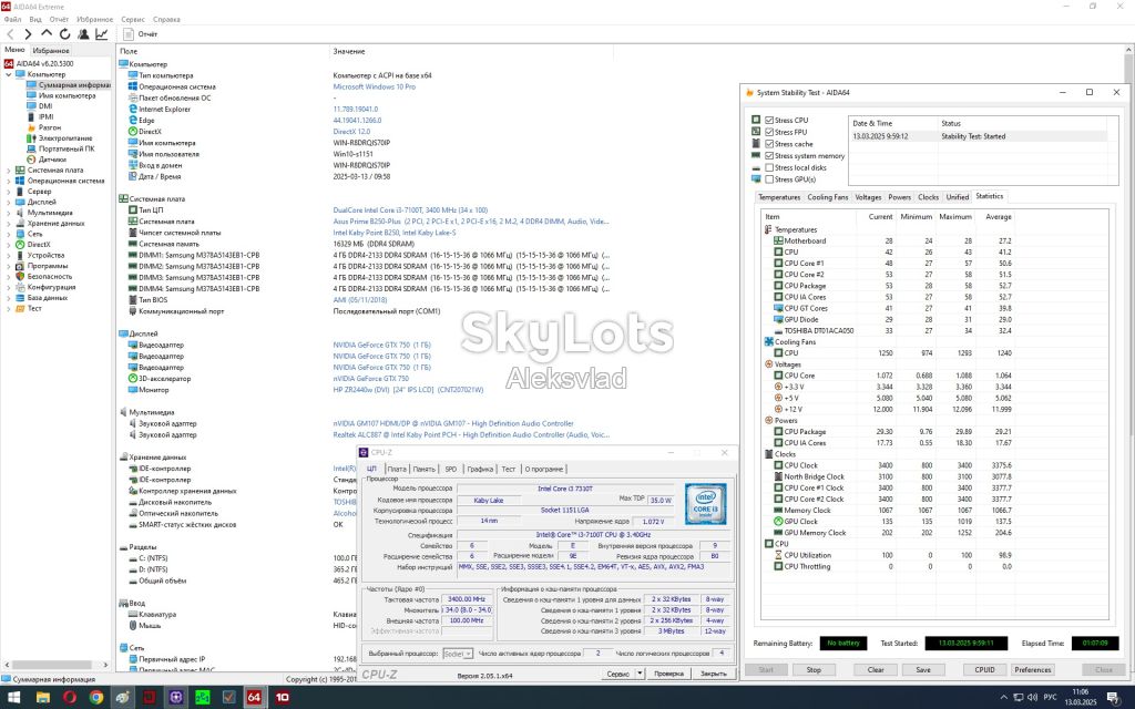Intel Core i3-7100T 3,4GHz/3MB 35W Socket 1151 - фото фото фото 9