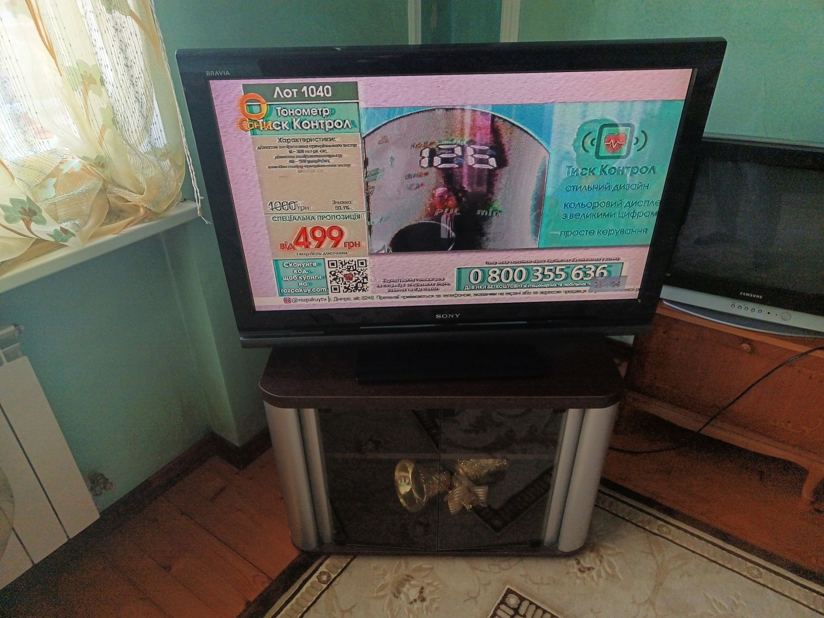 телевизор Sony BRAVIA KDL-37V4500. читайте опис! - фото фото фото 1