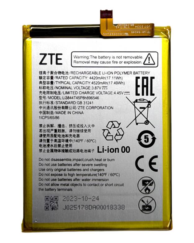 Аккумулятор для ZTE Blade V40 Design (8046) (Li3844T45P8h896546) - фото фото фото 0