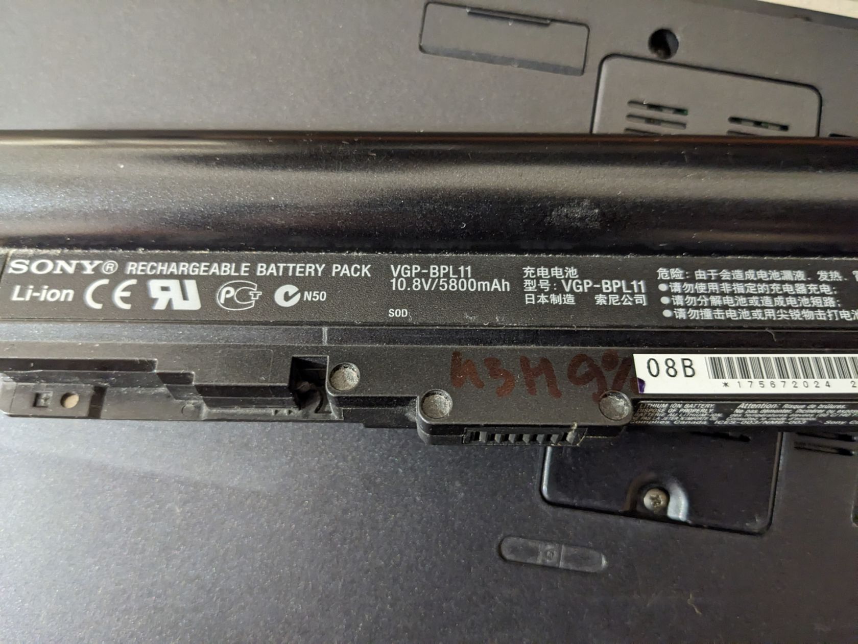 Ноутбук Sony Vaio VGN-TZ21WN - фото фото фото 3