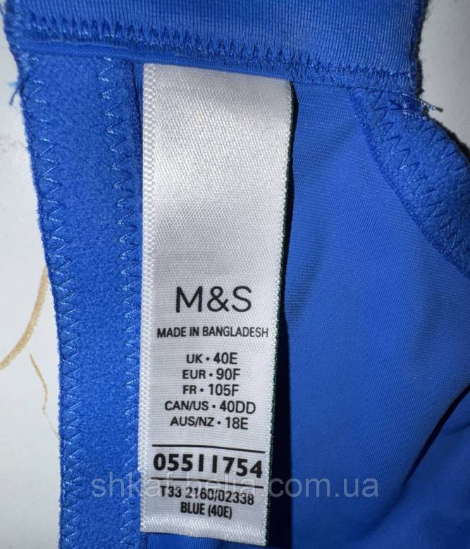 Бюстгальтер 90Е M&amp;amp;S мягкий - фото фото фото 8