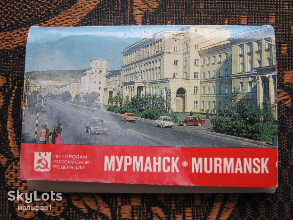 Мурманськ Росія 1977 Архітектура - фото фото фото 0