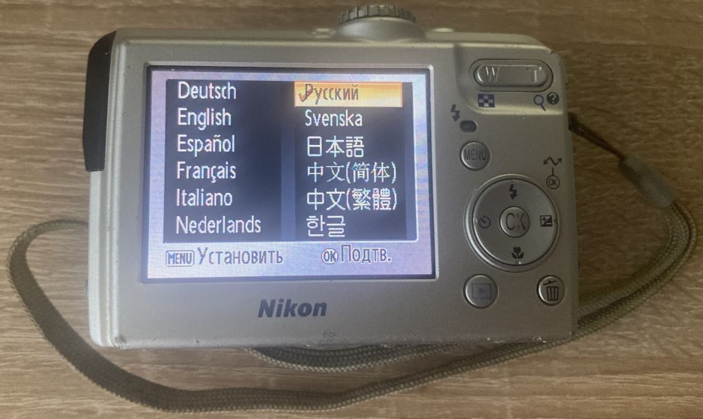 Фотоаппарат Nikon Coolpix P2 Wi-Fi. Б/у. Рабочий! - фото фото фото 1