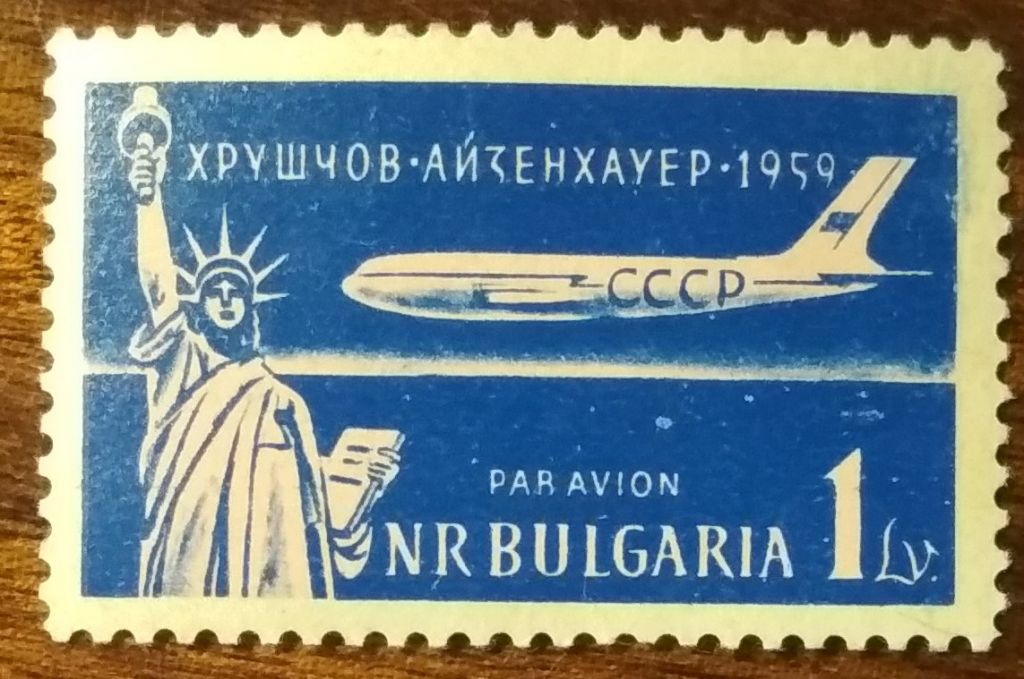 Болгария Визит Хрущева в США 1959 - фото фото фото 0