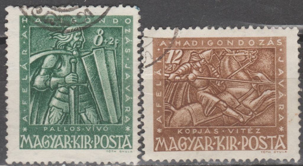 Венгрия Угорщина 1943 фонд - фото фото фото 0