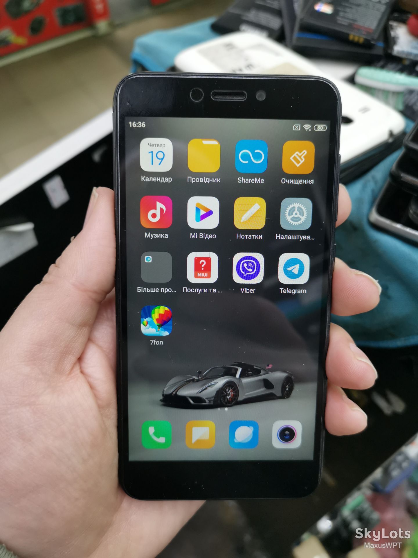 #Shop Xiaomi Redmi 4x 32GB - фото фото фото 0