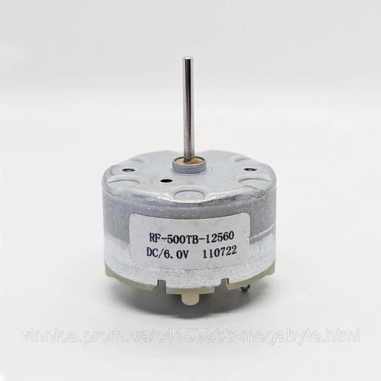 DC Motor Двигун RF-500TB-12560 DC 6V-12V D32mm L20.5mm - фото фото фото 0