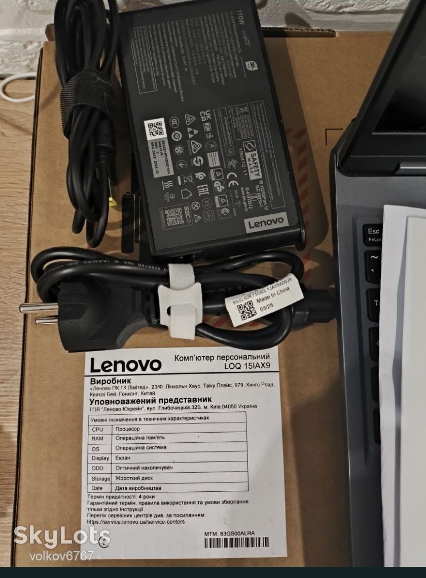 Lenovo Loq 15IAX9 Luna Grey - фото фото фото 4