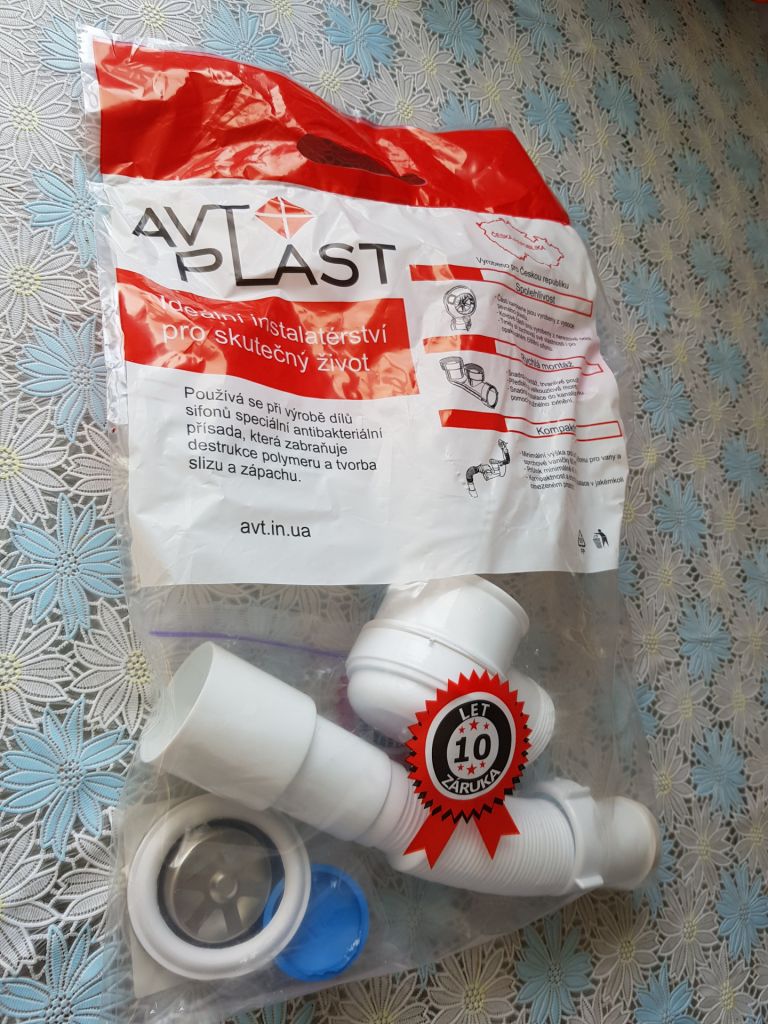 Сифон для душ-кабины AVT PLAST Р 050 - фото фото фото 4