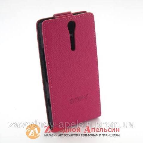 Чехол книжка Sony Xperia S LT26i Chic Case pink - фото фото фото 1