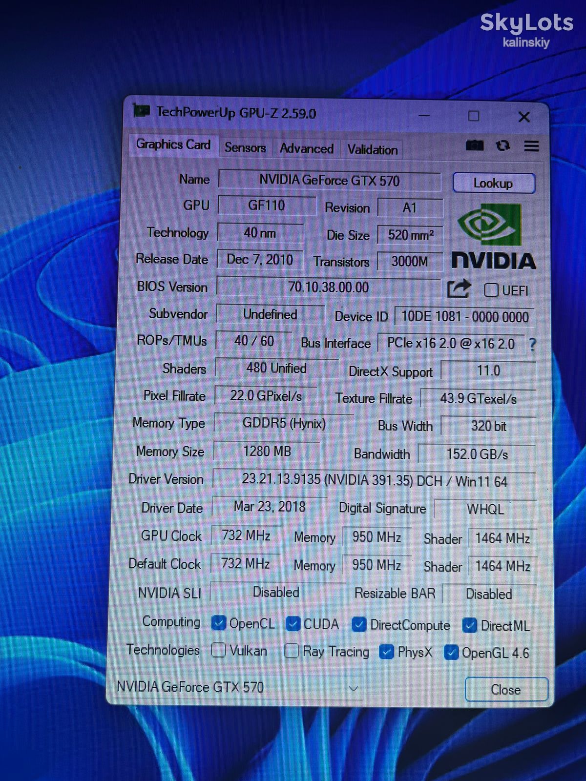 Відеокарта PALIT GeForce GTX 570 1.280Gb 320Bit/1280Mb/GDDR5/HDMI/DISPLAYPORT + ПОДАРОК!!! - фото фото фото 4