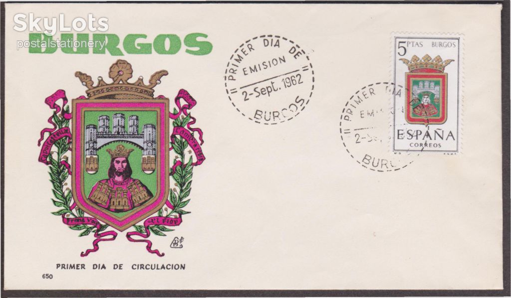 Испания 1962 ПРОВИНЦИЯ БУРГОС BURGOS ГЕРБ ГЕРАЛЬДИКА СИМВОЛИКА МОНАРХИЯ ПРАВЛЕНИЕ КПД Mi.1339 - фото фото фото 0