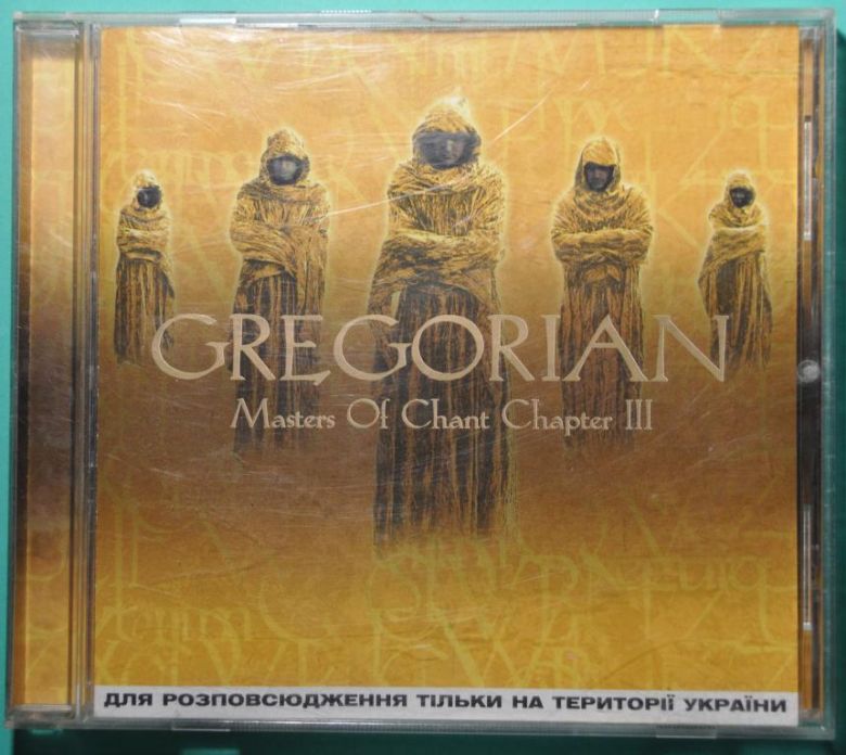 Gregorian- Masters of Chant Chapter III - CD - фото фото фото 0
