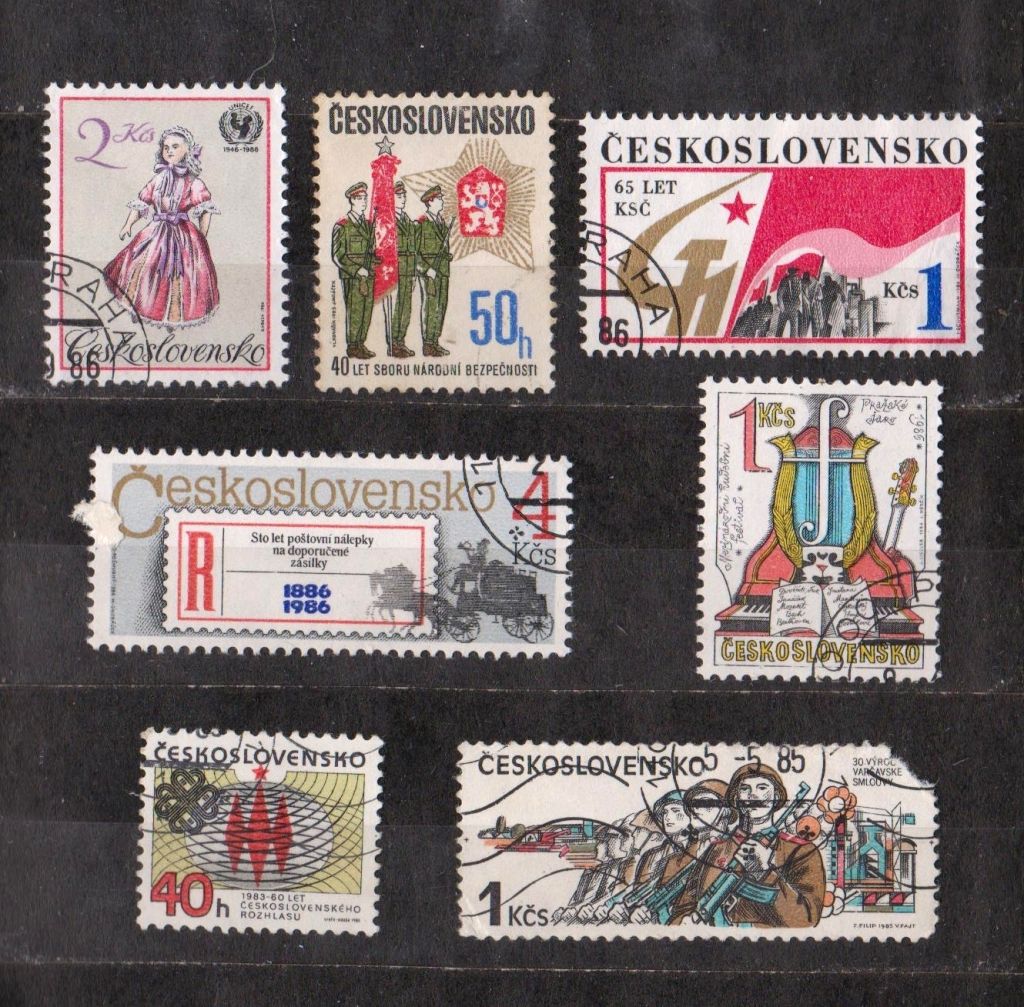 ЧЕХОСЛОВАЧЧИНА =  марки 1985, 1986 р. = гаш.  = 7 шт. + - фото фото фото 0
