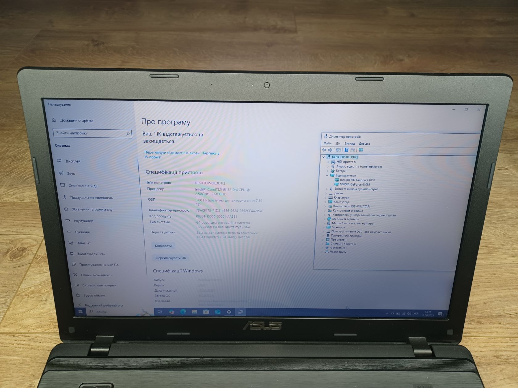Ноутбук Asus X75VD - фото фото фото 1