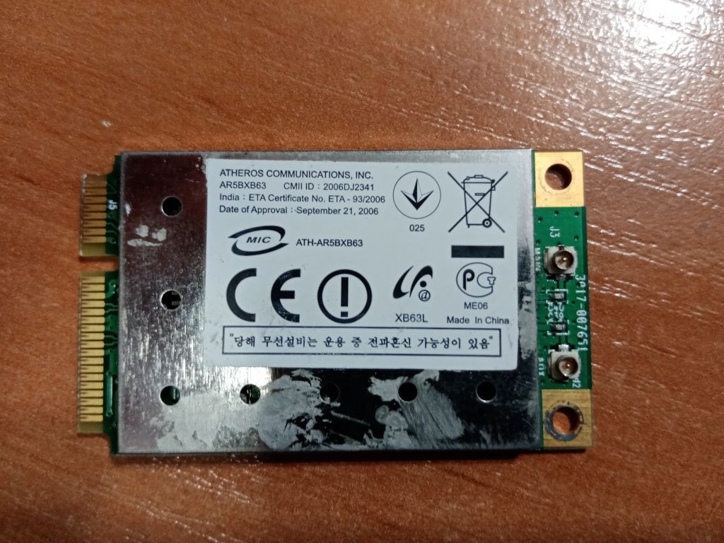 Acer emachines e627-202g16mi wi fi модуль - фото фото фото 0
