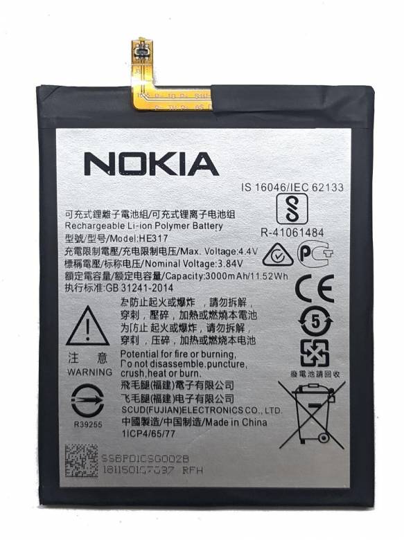 Аккумулятор Nokia 6 Dual Sim HE316 / HE317 / HE335 Батарея - фото фото фото 0