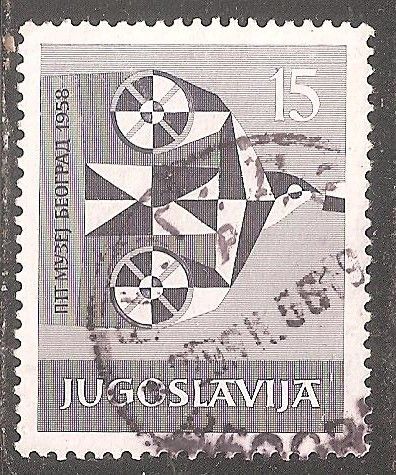 Югославия 1958 Sc.506 гаш. - фото фото фото 0