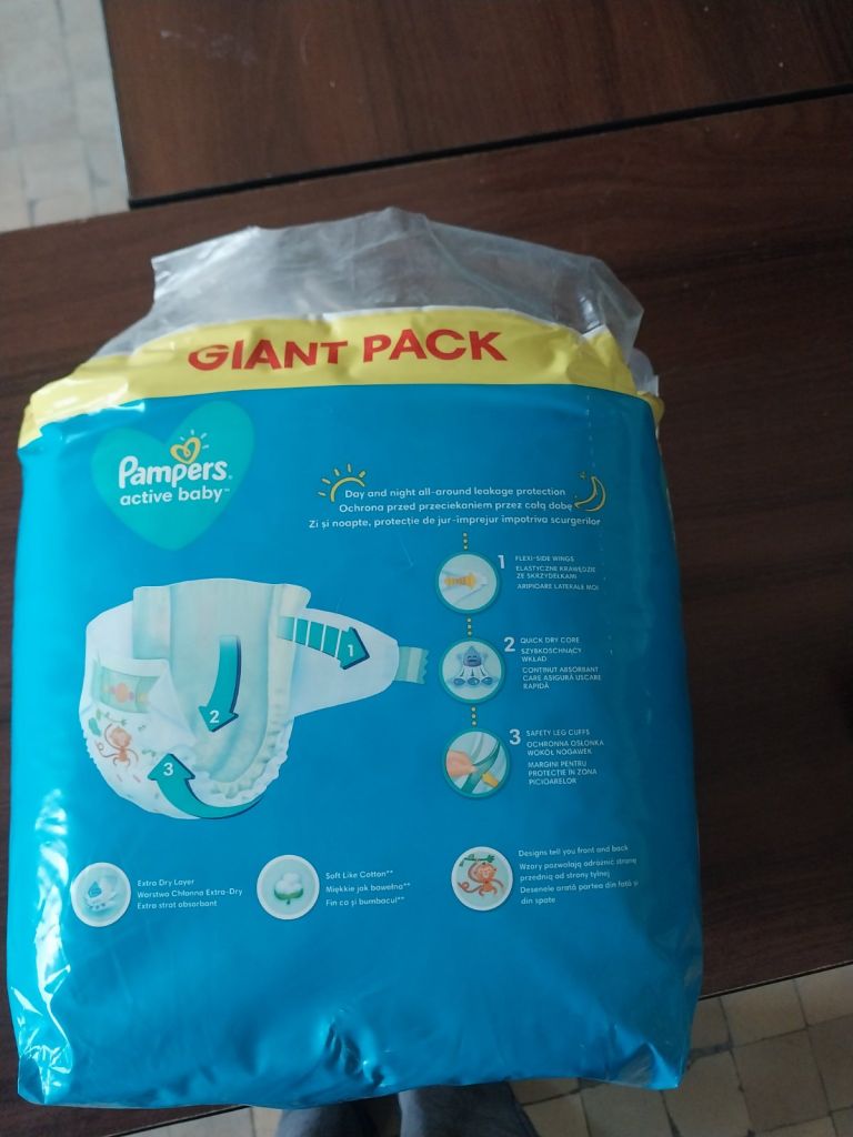 Підгузники фірма Pampers, ціна 430 грн. Підгузки  фірма Dada, ціна 250 грн. - фото фото фото 4